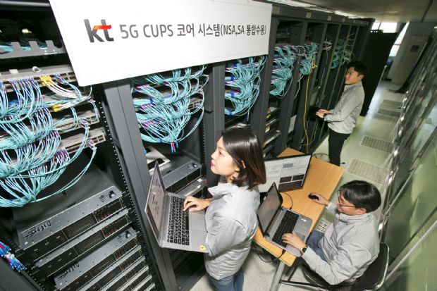 KT, CUPS 기술 적용한 5G 초저지연 코어 장비 구축