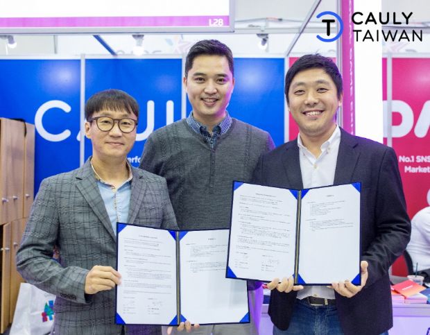 옐로모바일 ‘FSN아시아’, 대만 게임기업 해피툭과 마케팅 협력