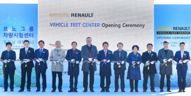 르노삼성차, 아시아 최초 ‘르노그룹 차량시험센터’ 오픈