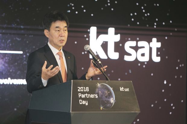 KT SAT, 협력사와 '파트너스 데이' 개최