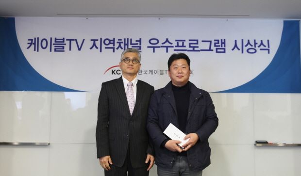 케이블TV 지역채널 시트콤, 시청률 9% 기록 '눈길'