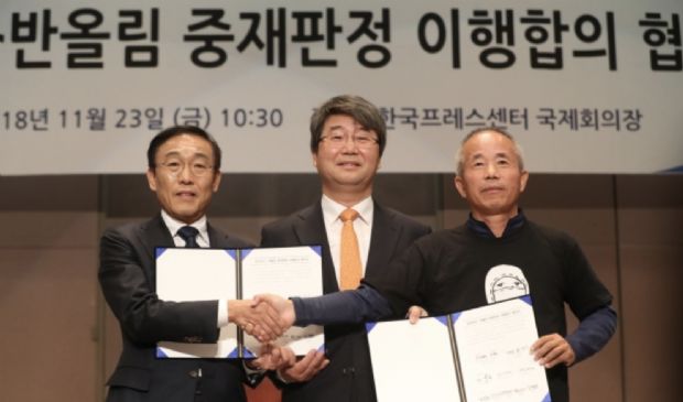 [전문] 김기남 삼성電 사장 '반도체 직업병 사태' 사과문
