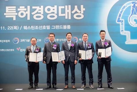 캠시스, 'ICT특허경영대상' 대상 수상