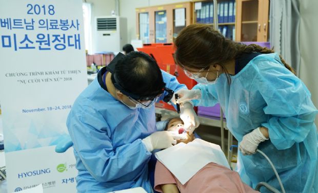 효성 미소원정대, 베트남에서 8년째 의료봉사