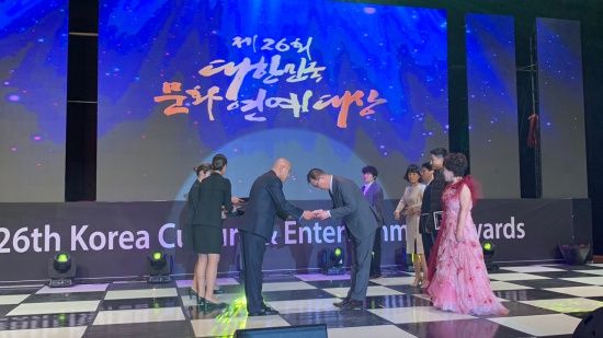 소닉티어, 한국문화연예대상 영화음향발전상 수상
