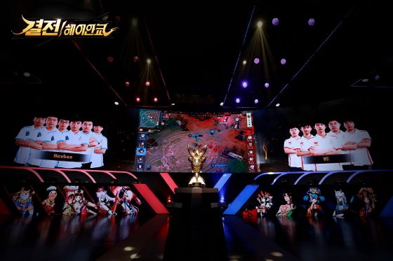넷이즈, ‘결전 헤이안쿄’ 글로벌 e스포츠 대회 내년 개최