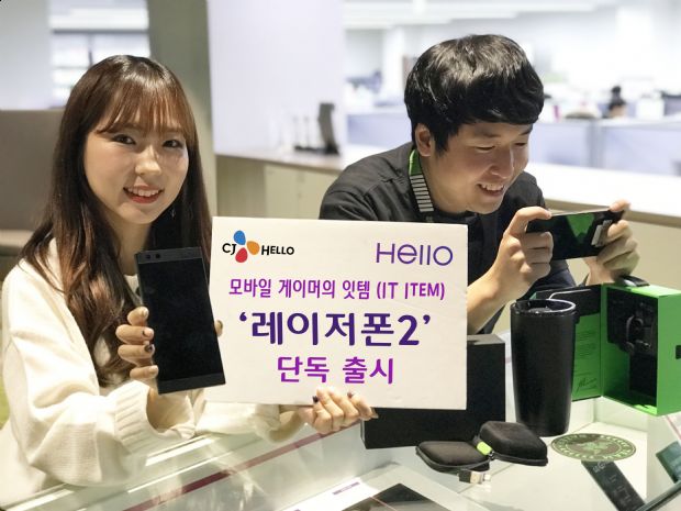 CJ헬로, 모바일 게임 특화 '레이저폰2' 출시