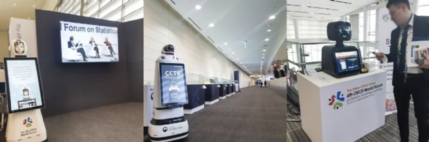 퓨처로봇, 6차 OECD 세계포럼 참가…서비스로봇 선봬