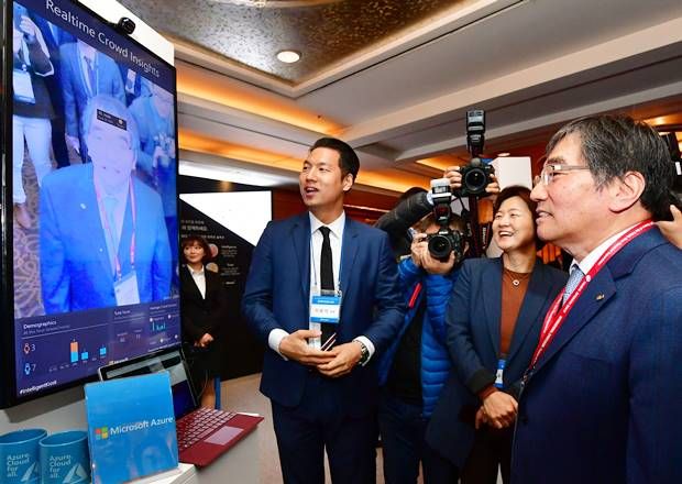 한국MS, 금감원 심포지엄서 금융IT 혁신전략 제시