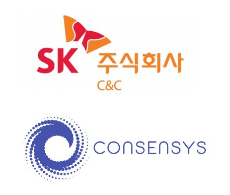 SK C&C, 컨센시스와 기업형 블록체인 사업 협력