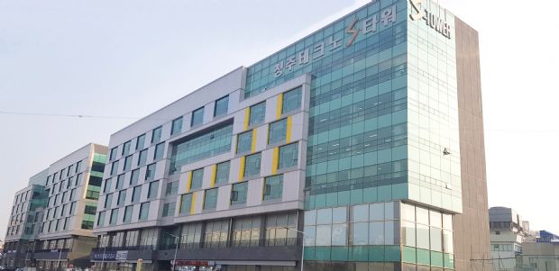 숲과나눔, 청주에 '일환경건강센터' 설립…SK하이닉스 지원