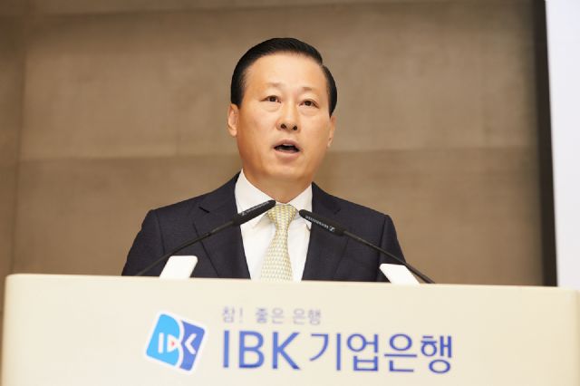 김도진 IBK기업은행장이 2일 서울 중구 기업은행 본점에서 신년사를 말하고 있다.(사진=IBK기업은행)
