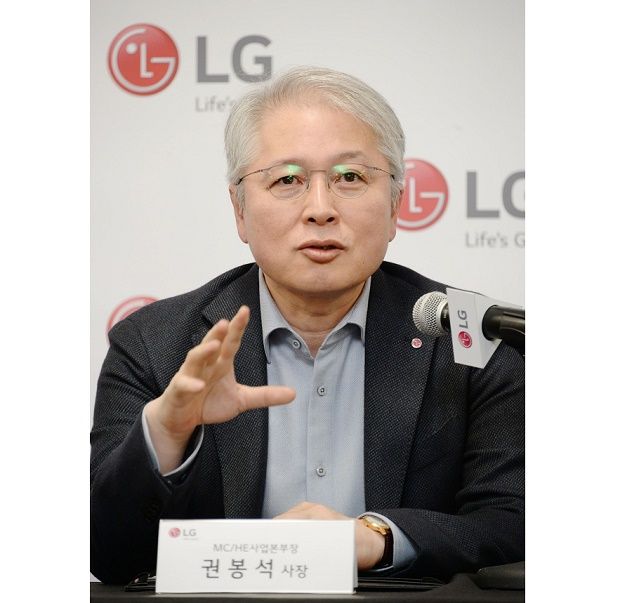 권봉석 LG電 