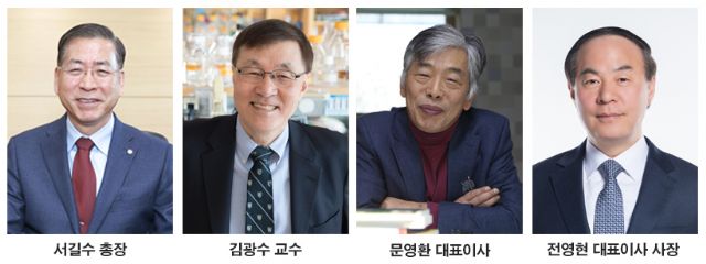 전영현 삼성SDI 대표 등 4명 '2018년 KAIST 자랑스런 동문'에 선정
