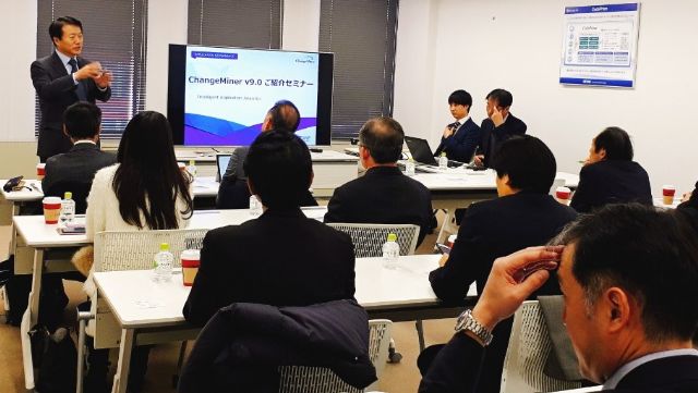 지티원 , 일본서 파트너 대상 기술 세미나...'체인지 마이너 9.0' 영업 강화
