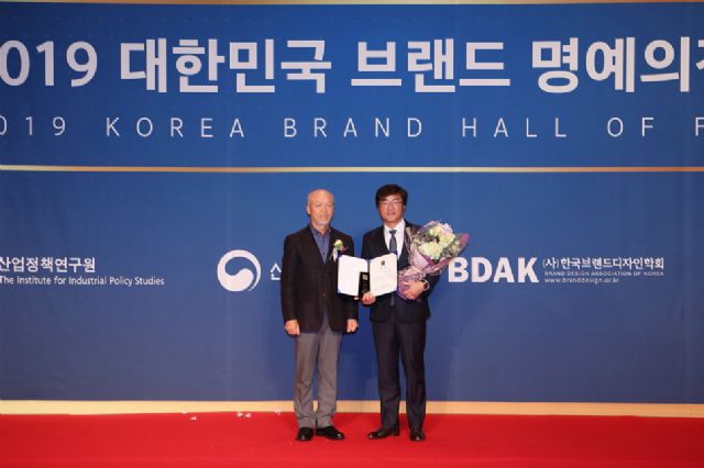 신일 펫 가전 ‘퍼비’, 2019 브랜드 명예의 전당 수상