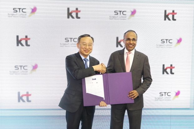 KT, 사우디 국영 통신사와 미래사업 공동개발