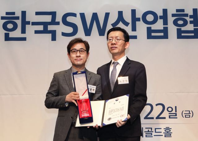 쿠콘, 대한민국 SW기업경쟁력대상 '종합 대상' 수상