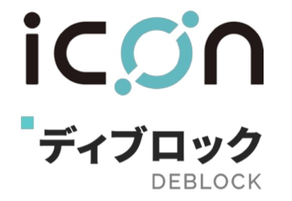 블록체인 아이콘, 디앱 발굴 프로젝트 일본까지 확장