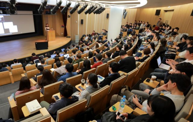엔씨소프트, 데이터 컨퍼런스 디데이 개최...250여명 참석