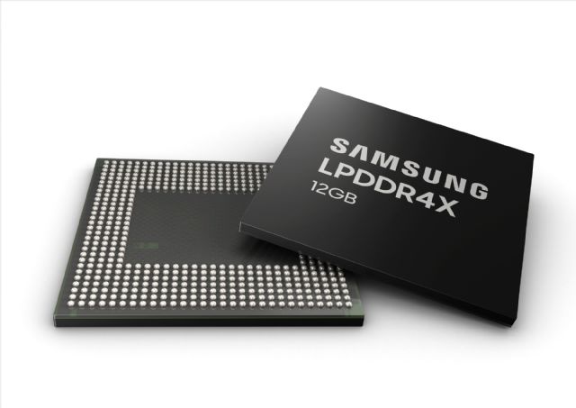 삼성, 세계 최대 용량 ‘12GB’ 모바일 D램 양산