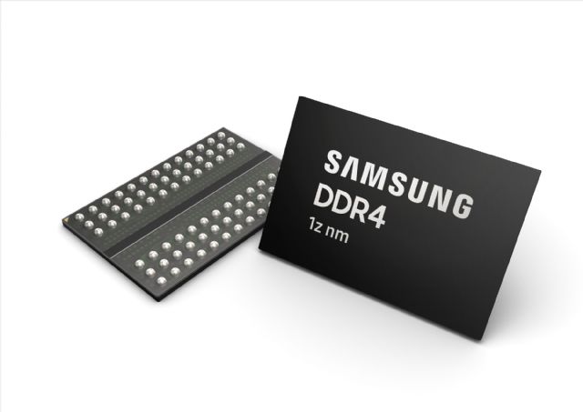 삼성전자가 개발한 10nm 초반 공정 기반의 DDR4 D램. (사진=삼성전자)