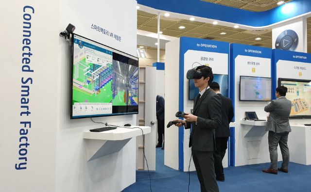 다쏘시스템, '스마트팩토리' VR 체험 기회 제공