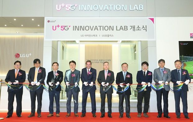 LGU+, 5G 서비스·기술 개발하는 중소기업 돕는다