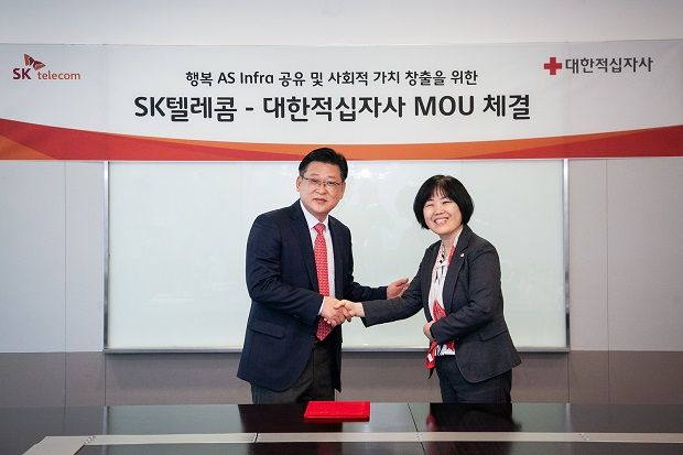 SKT, 헌혈 현장에 '이동 AS 차량' 지원