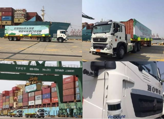 中 톈진항서 자율주행 전기트럭 시범운행 돌입