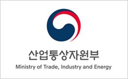 산업부, 美 중국산 제품 관세 인상 관련 '긴급대책회의' 개최