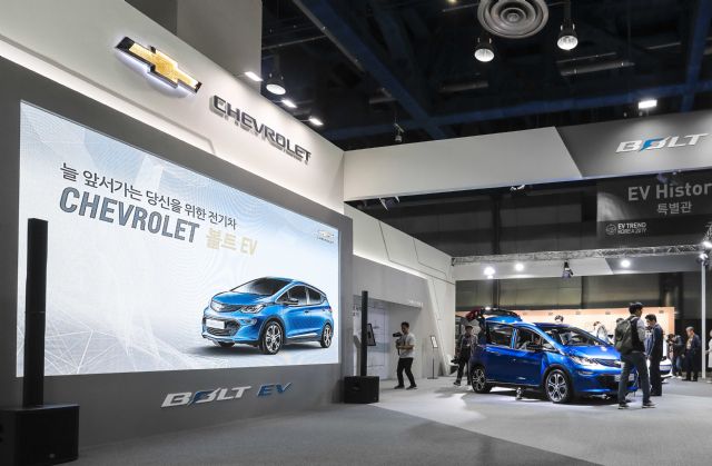 한국GM, 올해 볼트 EV 전기차 누적 판매 1만대 돌파하나
