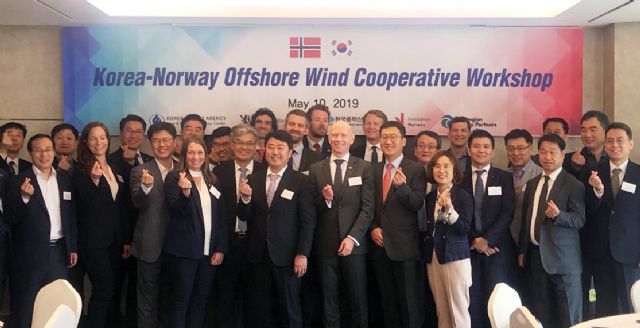 에너지공단, 노르웨이와 해상풍력 워크숍 개최