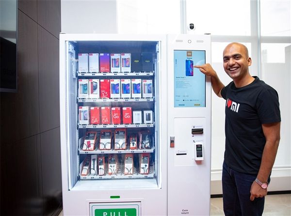 中 샤오미, 인도에서 '스마트폰 자판기' 운영
