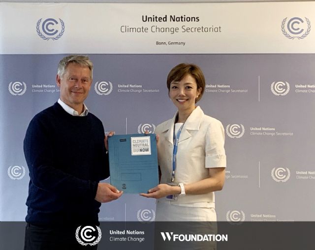 W재단-유엔기후변화협약, 글로벌 기후행동 캠페인 공동 추진