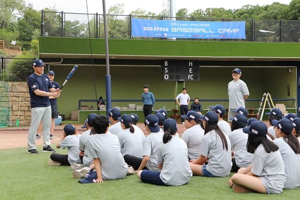 컴투스, 야구 꿈나무 응원하는 ‘청소년 야구캠프’ 개최