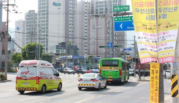 LGU+, 서울시와 손잡고 ‘긴급차량 우선신호’ 실증