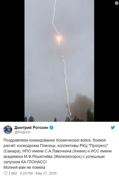 벼락 맞은 러시아 소유즈 로켓, 카메라에 잡혀