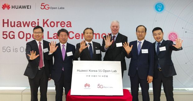‘화웨이 5G 오픈랩’, 서울 개소…산업 생태계 협력 목표