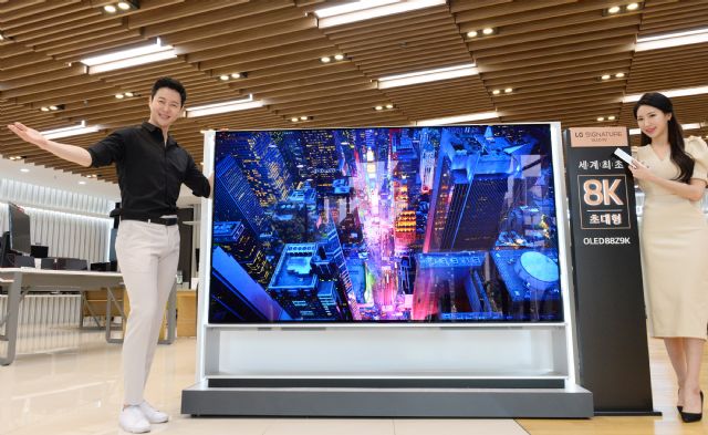 LG전자, 8K 올레드 TV 국내 판매…5천만원