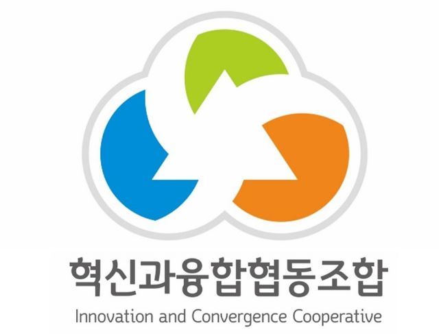 혁신과융합조합, 중기 혁신 DX 세미나 10일 개최
