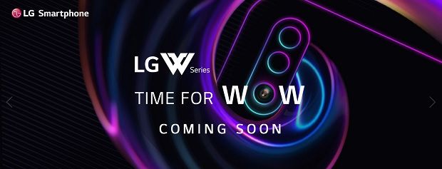 LG, 印 특화형 스마트폰 'W' 시리즈 첫 선
