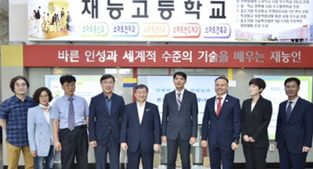 박백범 교육부 차관 인천 재능고 방문