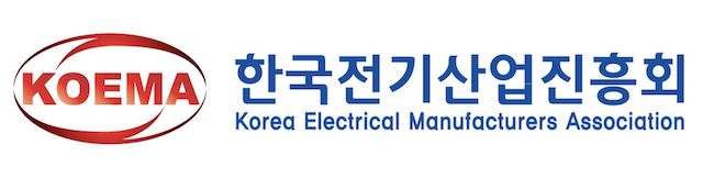전기산업진흥회 