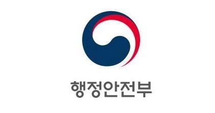 행안부 국가정보자원관리원 대구센터 착공