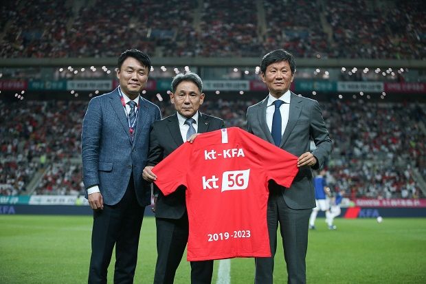 KT, 2023년까지 한국축구 대표팀 공식 스폰서 연장