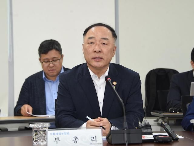 셧다운제 단계적 완화…월 50만원 결제한도 폐지