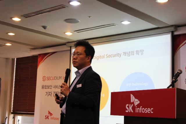 SK인포섹, 산업 안전 책임지는 '융합보안' 사업 키운다