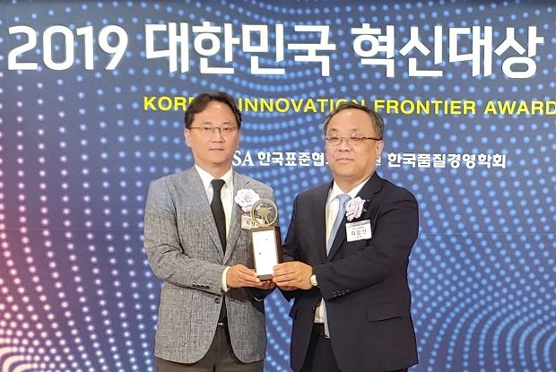 LGU+ ‘이노베이션 랩’, 신기술 혁신상 수상