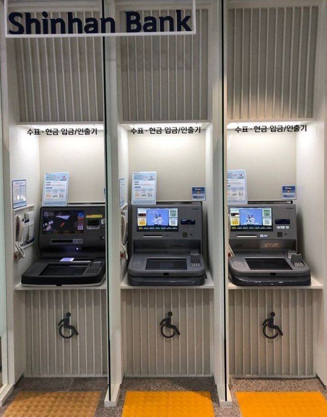 신한은행, ATM부스 운영 매뉴얼 전면 개편